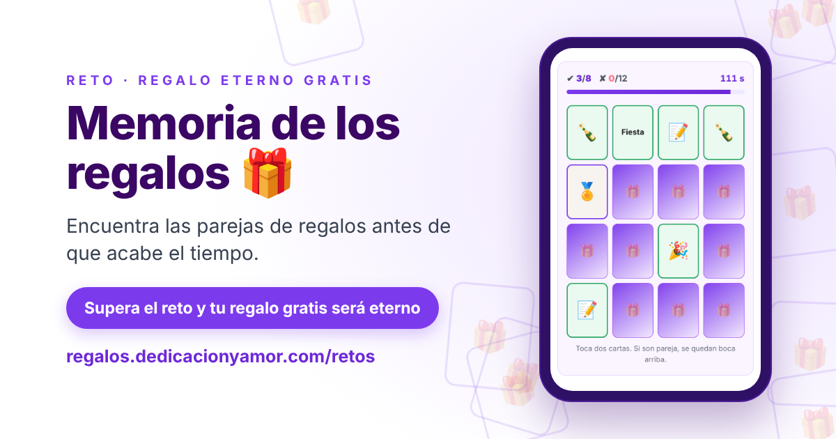 Memoria de los regalos
